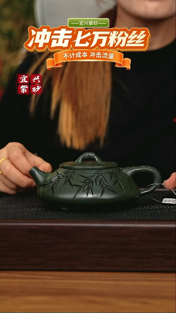 茶壶紫砂宜兴原矿 手工 紫砂壶