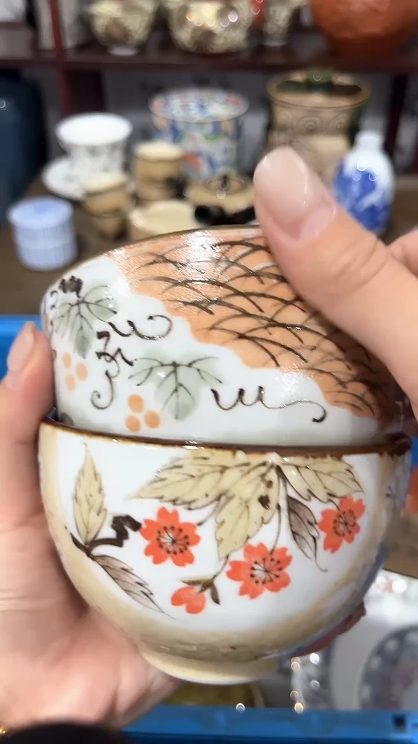 满二十包邮·默认微瑕大*1