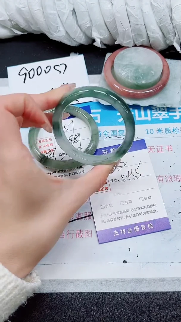 【闪购商品】石英质玉手镯未镶嵌A52-54/55