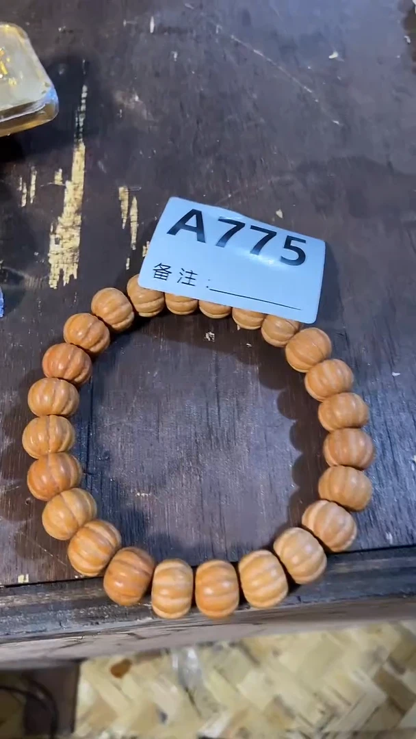 手串滴血莲花菩提菩提手串链接775