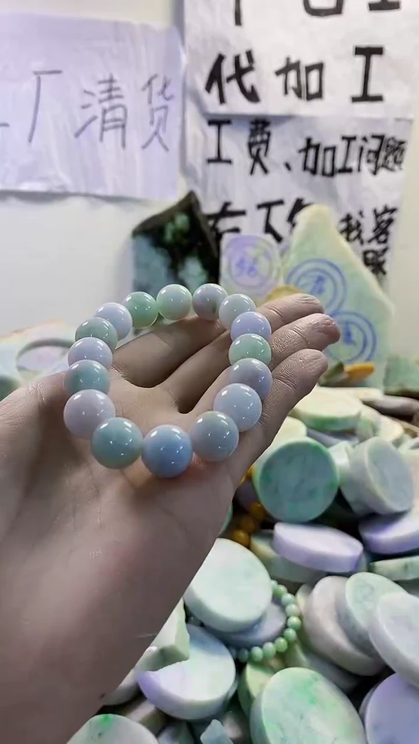 裸石翡翠天然缅甸翡翠257