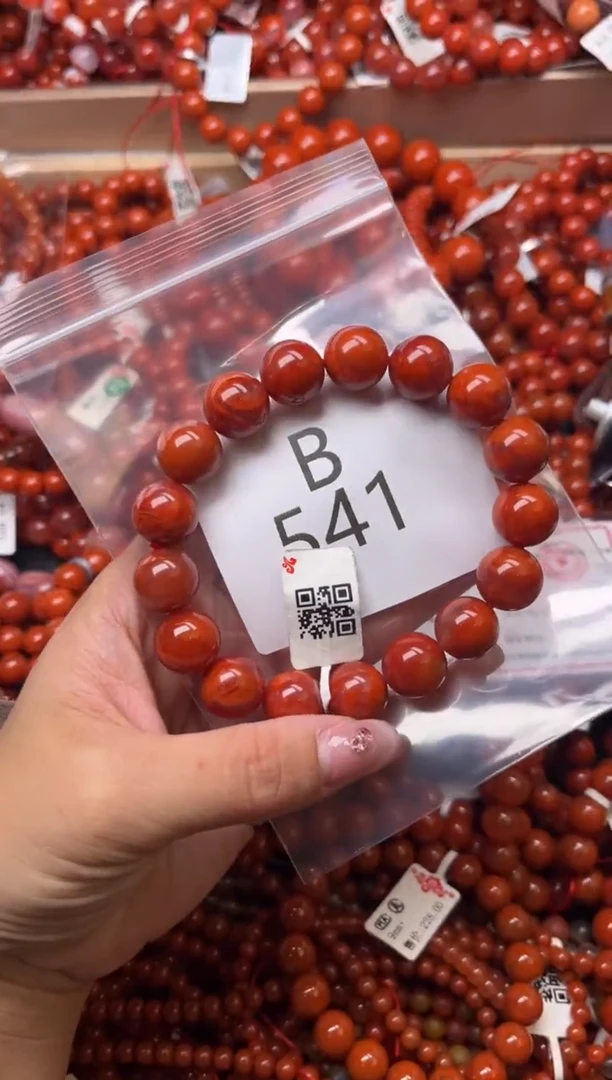 南红玛瑙未镶嵌珠宝奇石B541-13