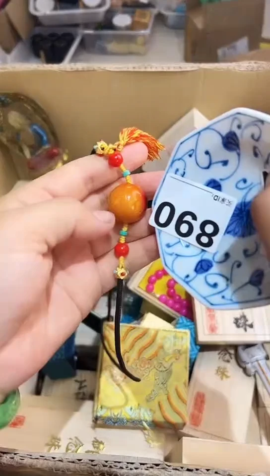 瓷片890