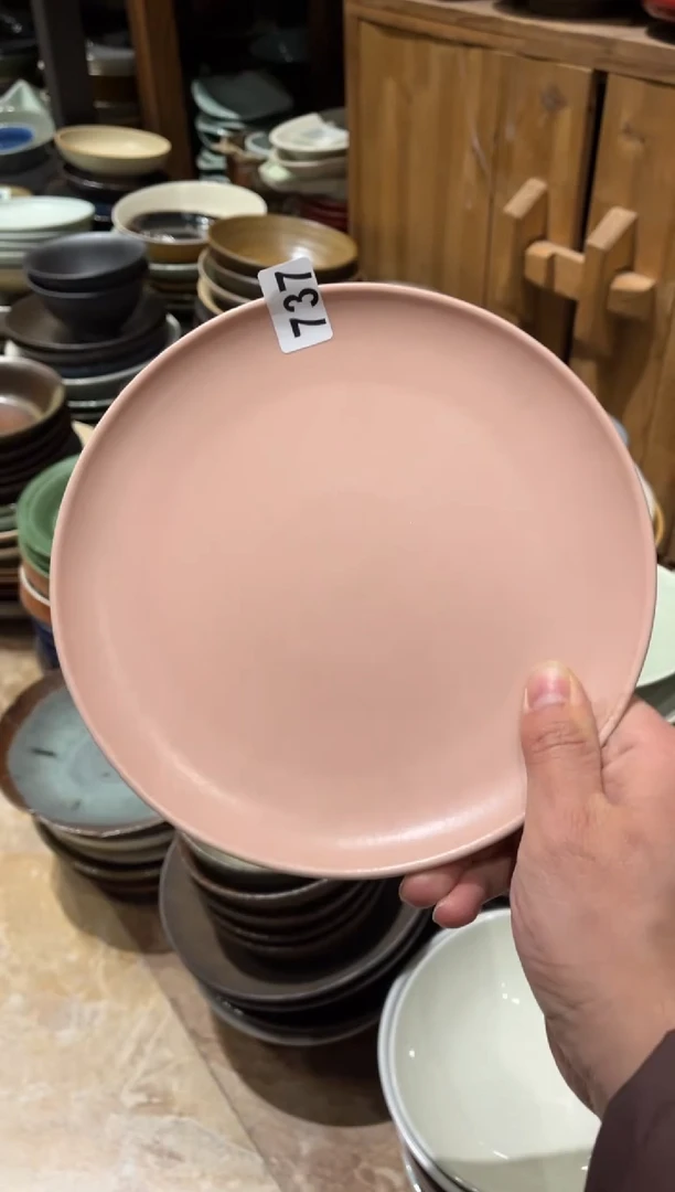 【闪购商品】瓷片737微瑕手工粉色浅盘1个