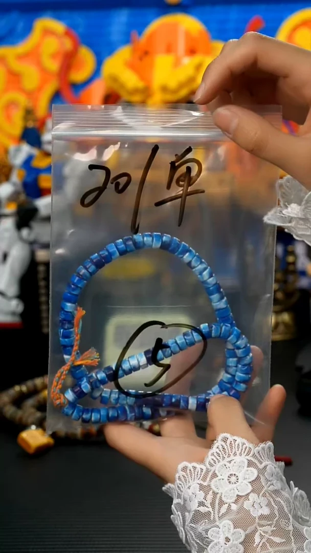 【闪购商品】凤眼菩提吊坠05藏传原生态搭配饰品（多样性）