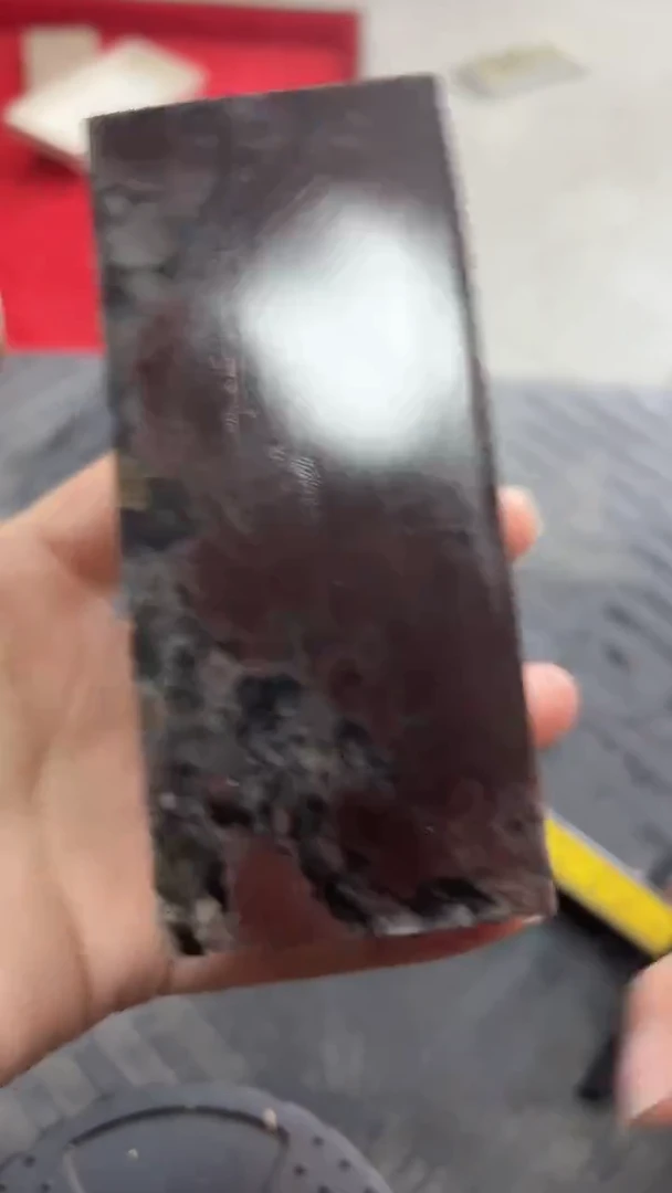 【知墨堂646#】印章石微瑕不挑1方【5*11.5】不挑款式