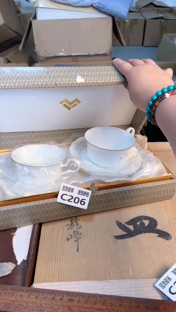 瓷片闪购闪购闪购闪购