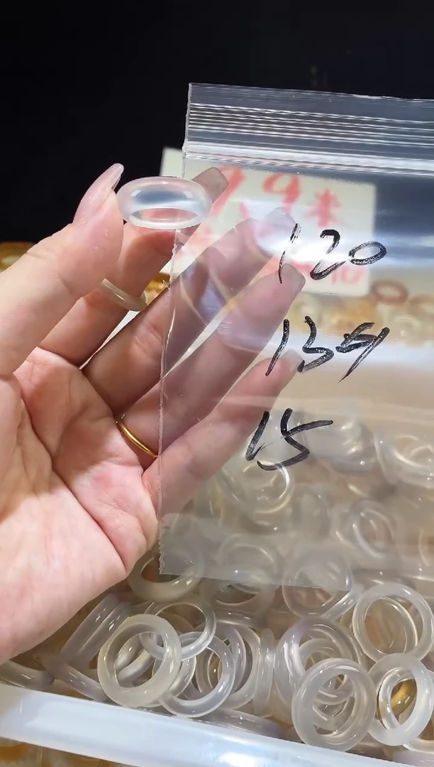未镶嵌戒指玛瑙/玉髓120