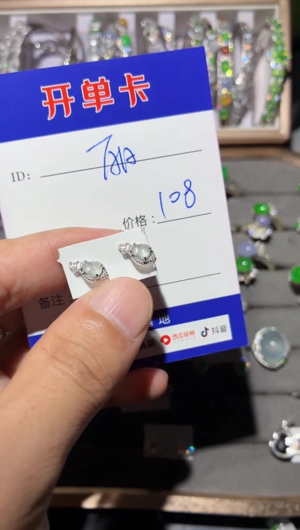 银S925镶嵌翡翠耳饰～*丽阿丽