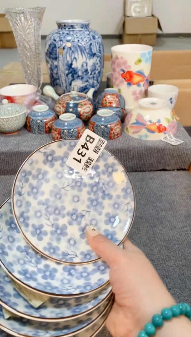 瓷片闪购闪购闪购闪购闪购