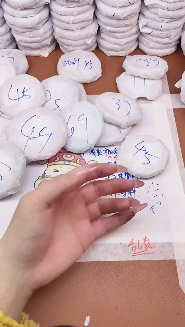 【闪购商品】玛瑙/玉髓手镯未镶嵌1414