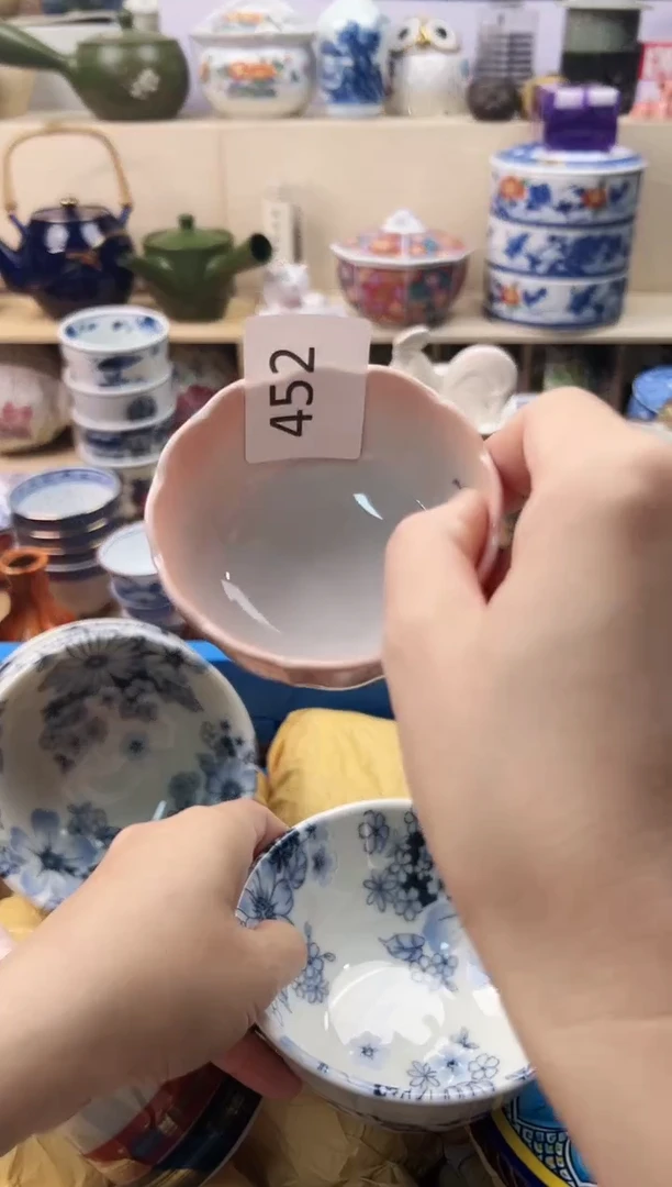 瓷片飞****）你好你好你好你好452
