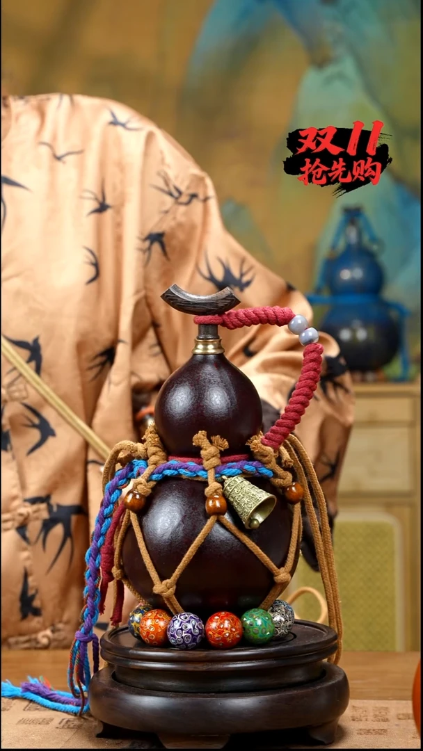 XC036网兜款酒葫芦不包手串（现货现发）