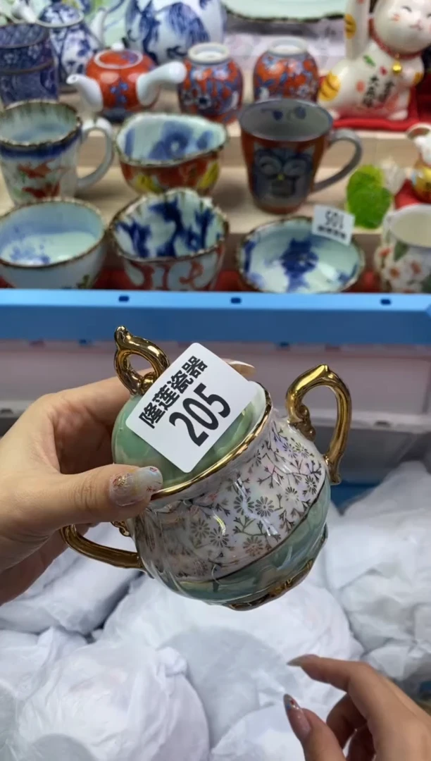 【闪购商品】瓷片隆莲瓷器欢迎大家