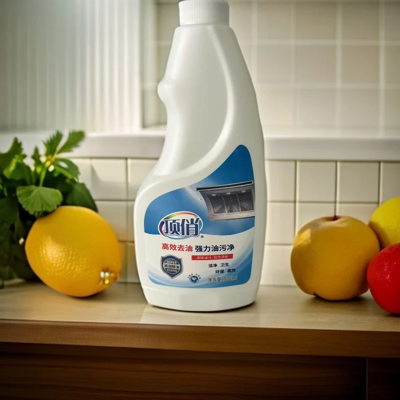 清新去污除垢油烟机玻璃门等各种污渍