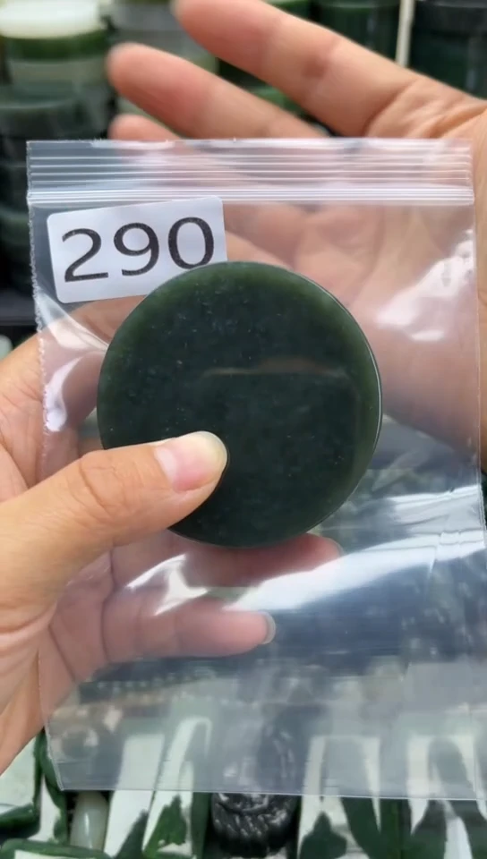 未镶嵌和田玉珠宝半成品镯芯