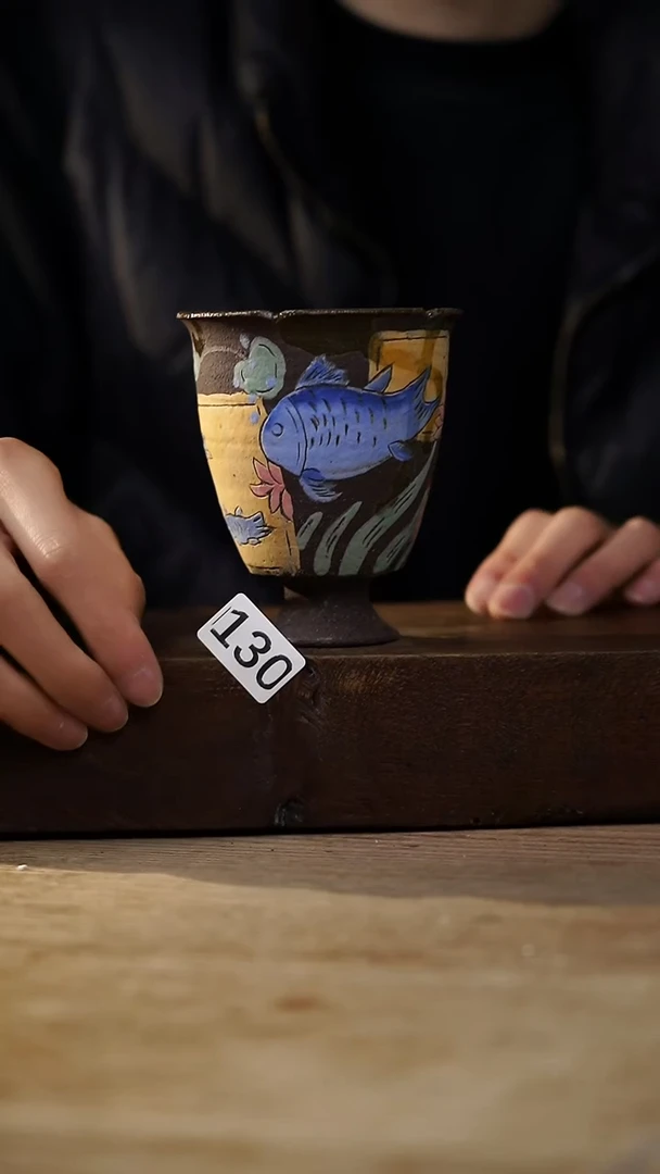 瓷片福利设计师款/手握杯