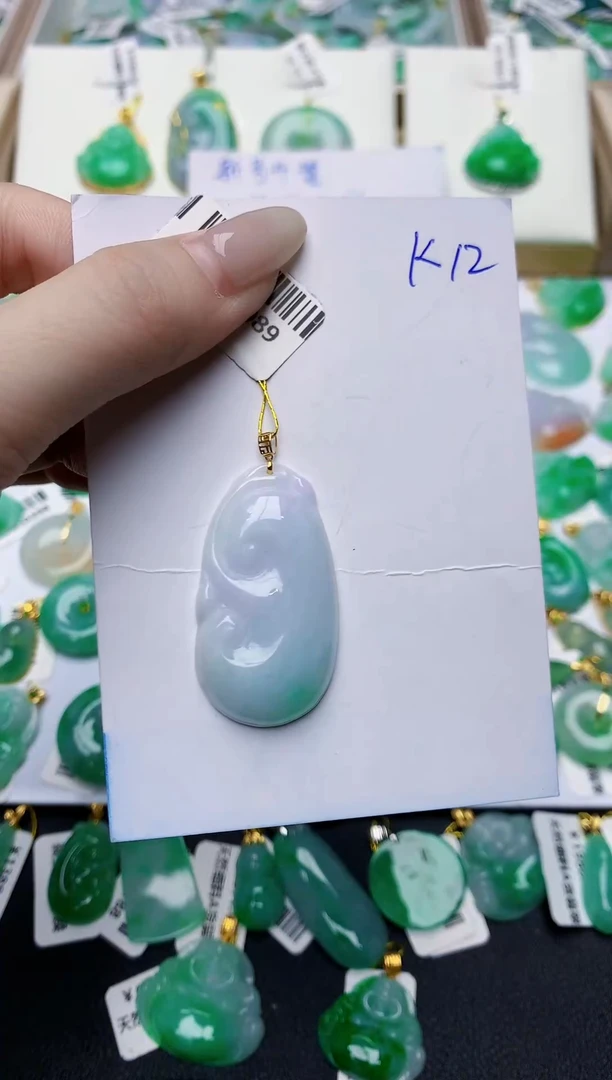 翡翠未镶嵌颈饰0000000000