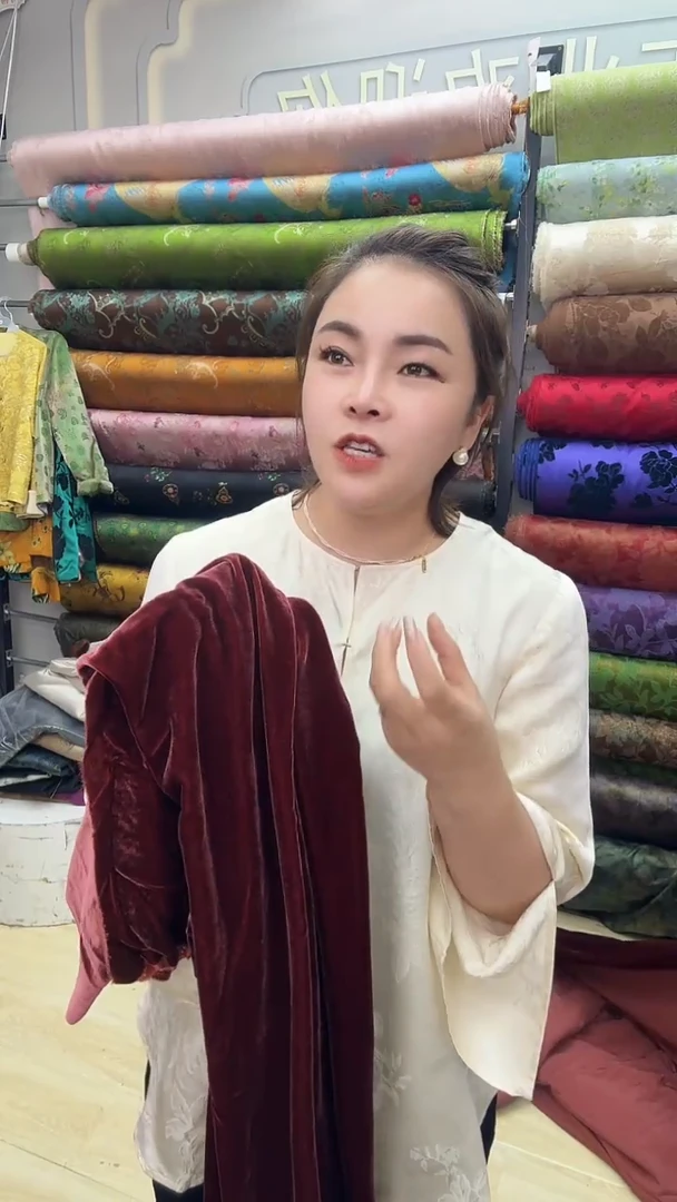 36号西柚红桑蚕丝绒1.5米