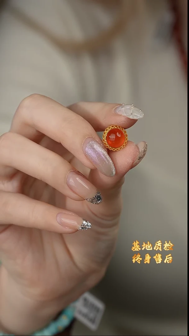 【闪购商品】南红玛瑙配饰18K金镶嵌Q07（多样性发一件）