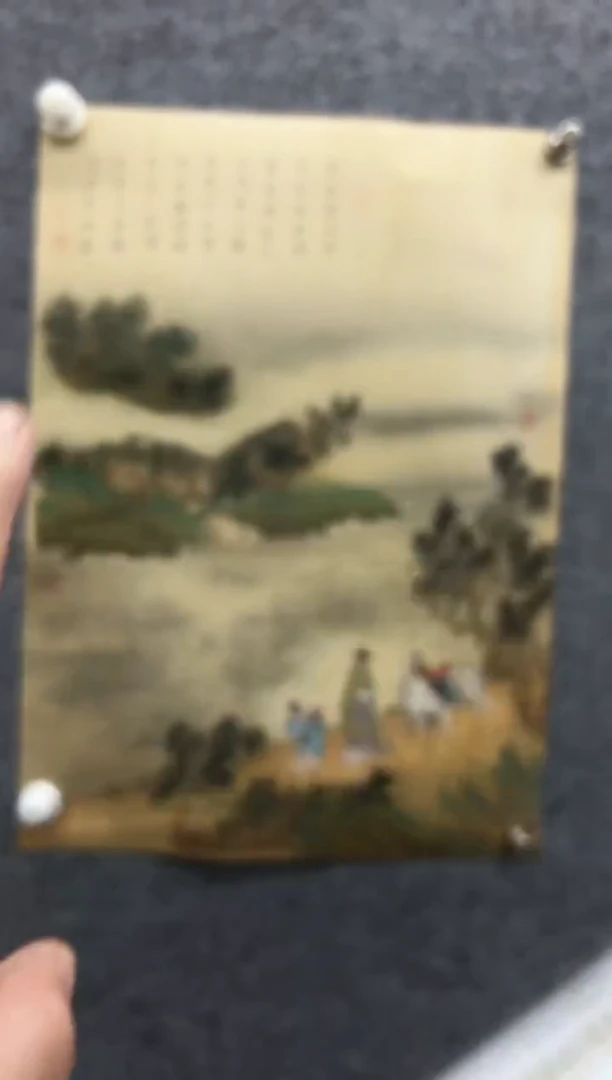 国画精品精品精品精品