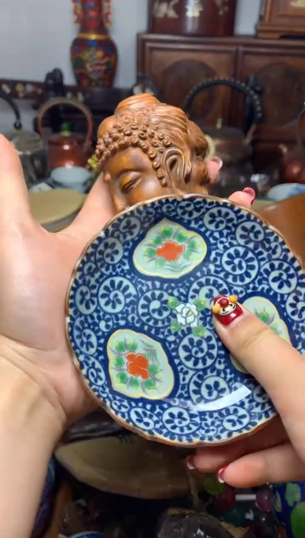 瓷器默认微瑕瓷器