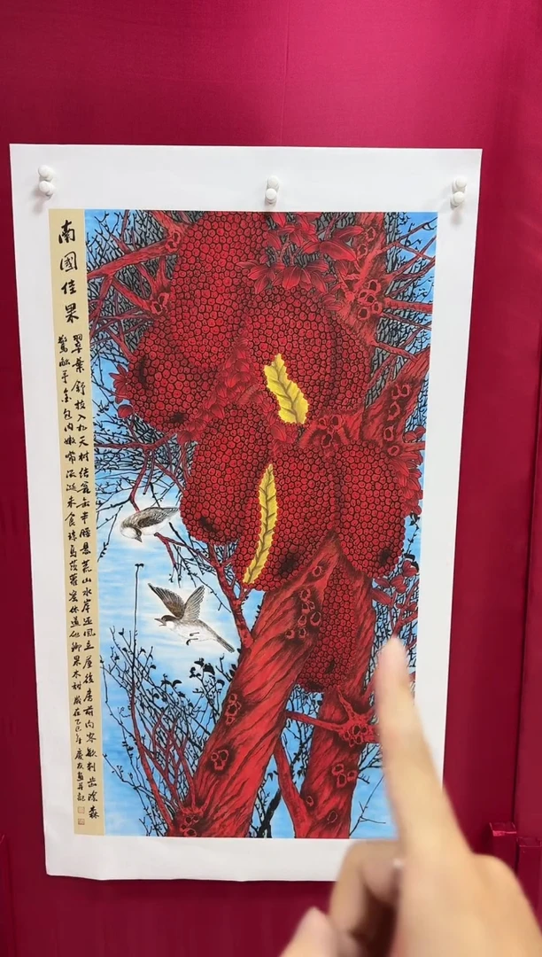 国画68李庆友李庆友李庆友w