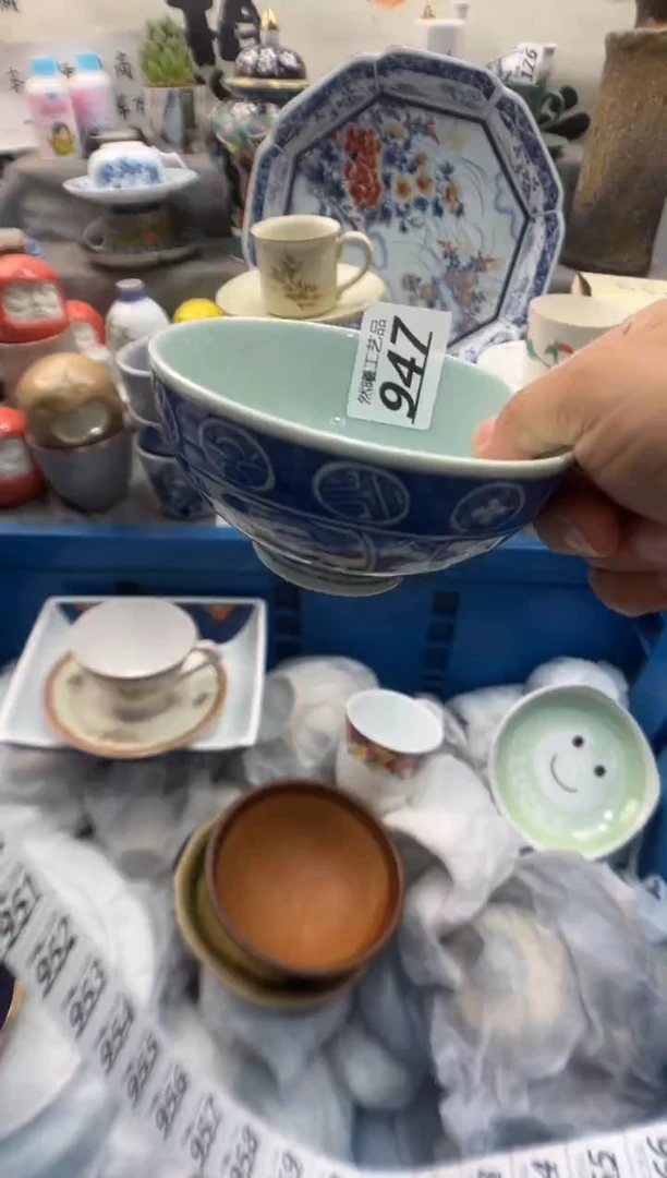 瓷片龐*芝947