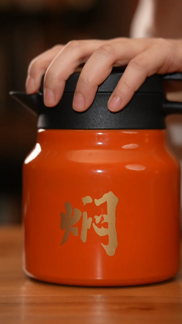 【闪购商品】杯闷壶闷壶闷壶闷壶