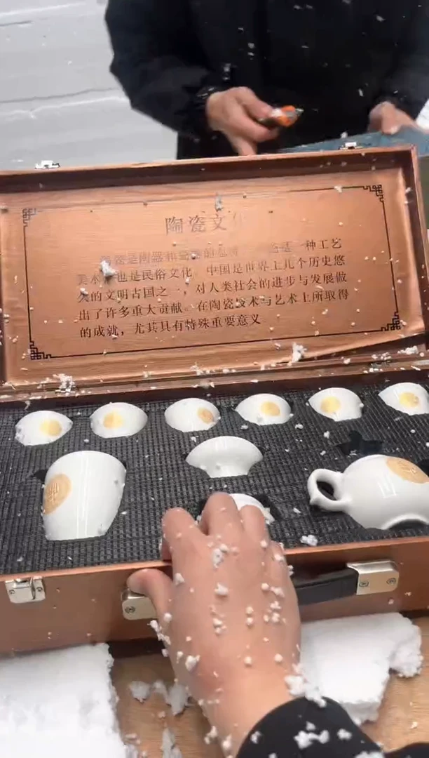 【闪购商品】其他@@@@【闪购链接】精美茶具便宜卖了