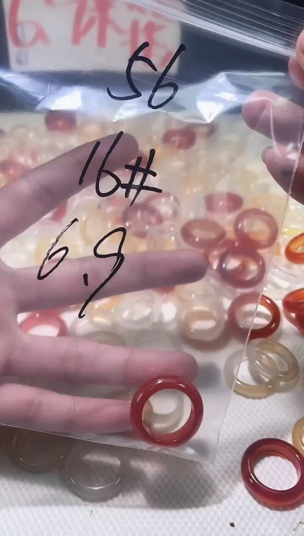 未镶嵌戒指玛瑙/玉髓哈*56