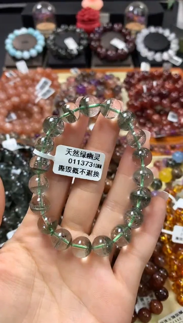 未镶嵌手串水晶10*