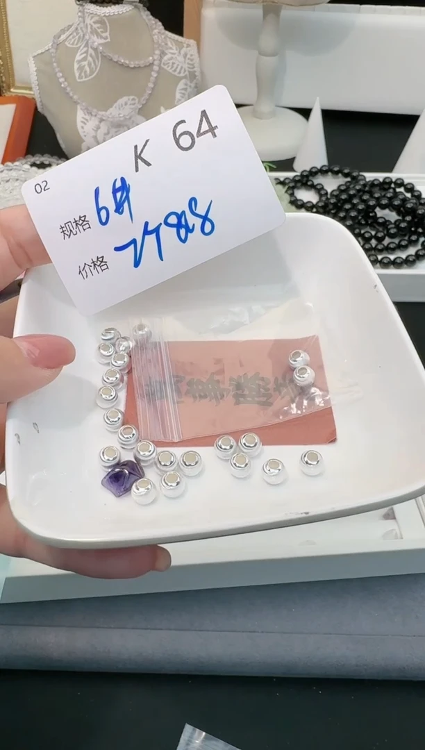 【闪购商品】水晶珠宝半成品银S925镶嵌多样性发一K64