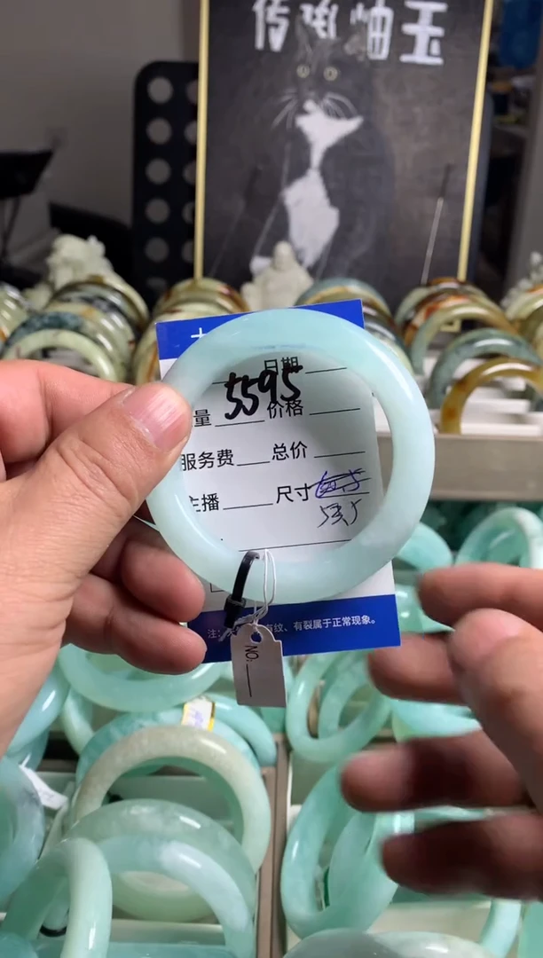 【闪购商品】蛇纹石玉手镯未镶嵌5595