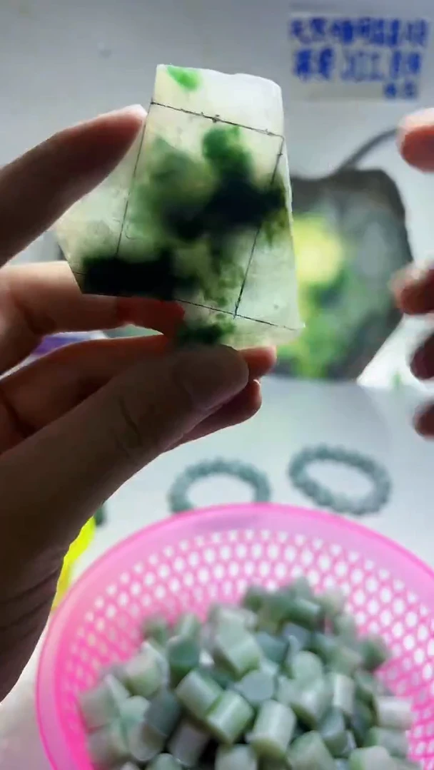 散珠翡翠翡翠裸石缅甸翡翠A货95