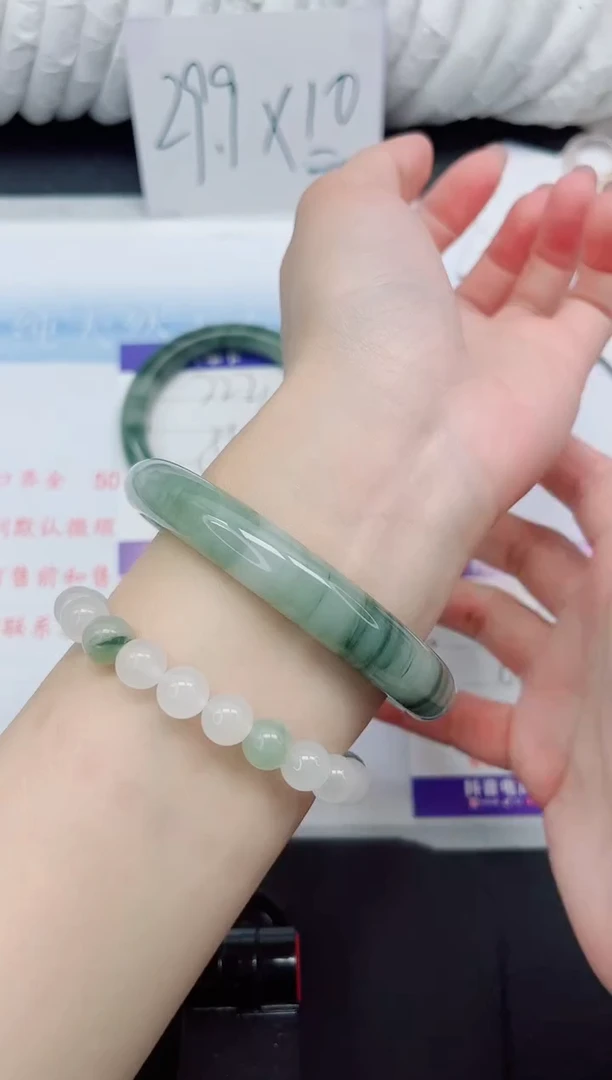 【闪购商品】石英质玉手镯未镶嵌223#64.6