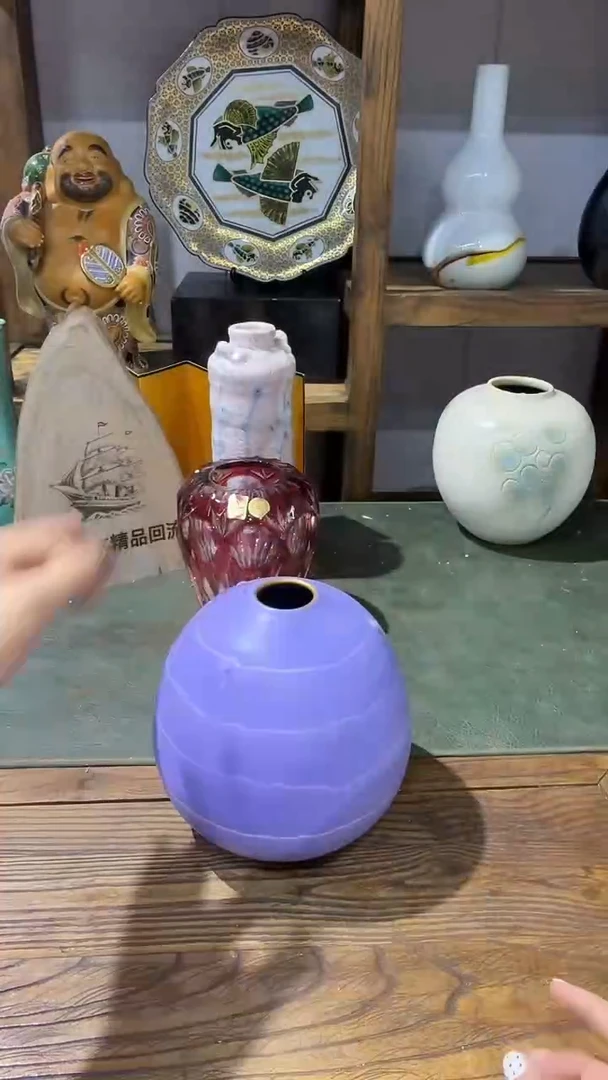 橘吉紫花瓶·········