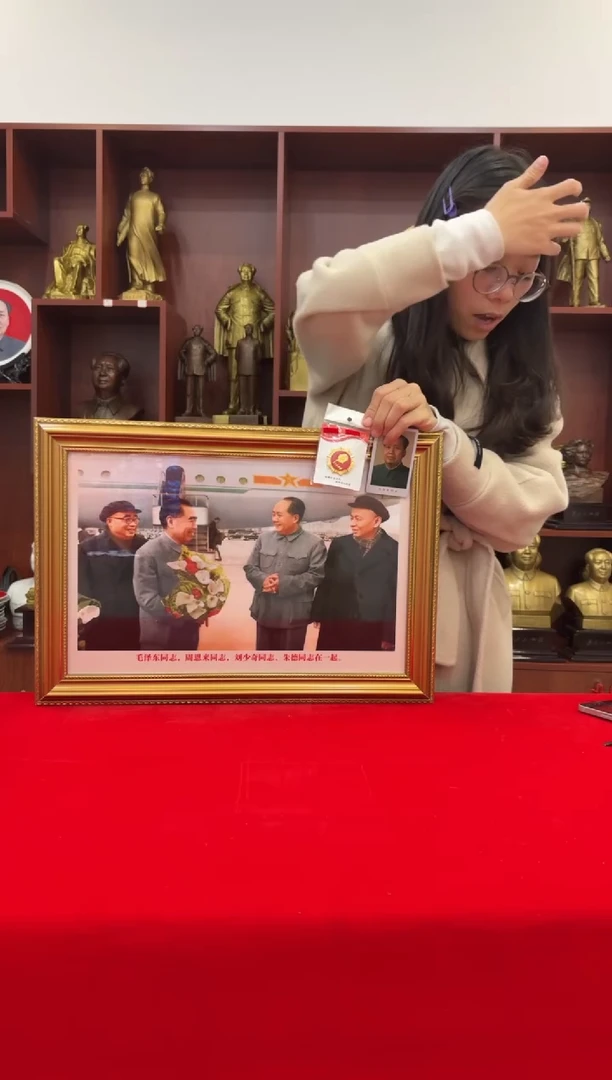 横款金框 706 35*50