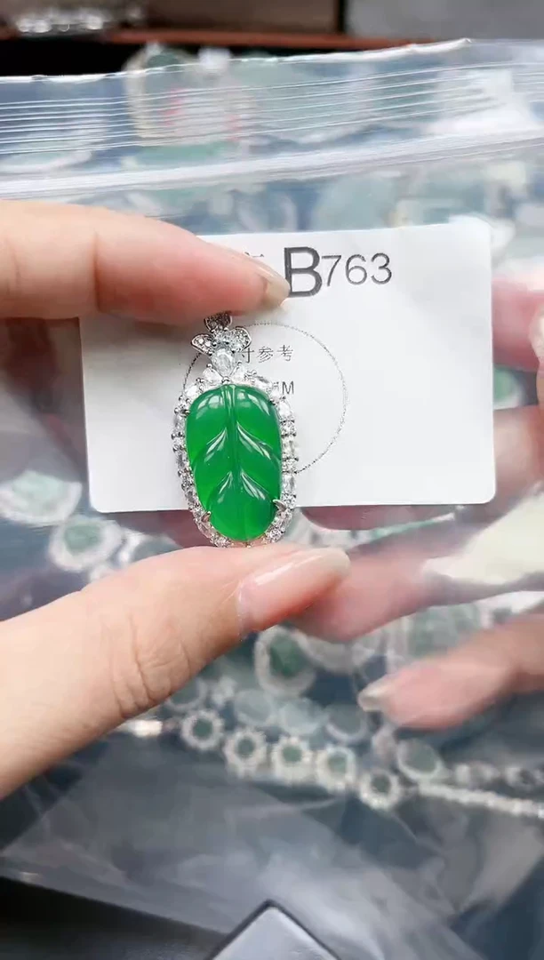 【闪购商品】翡翠颈饰未镶嵌763赠皮绳