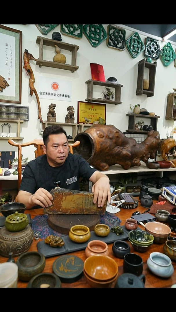 【闪购商品】石头2