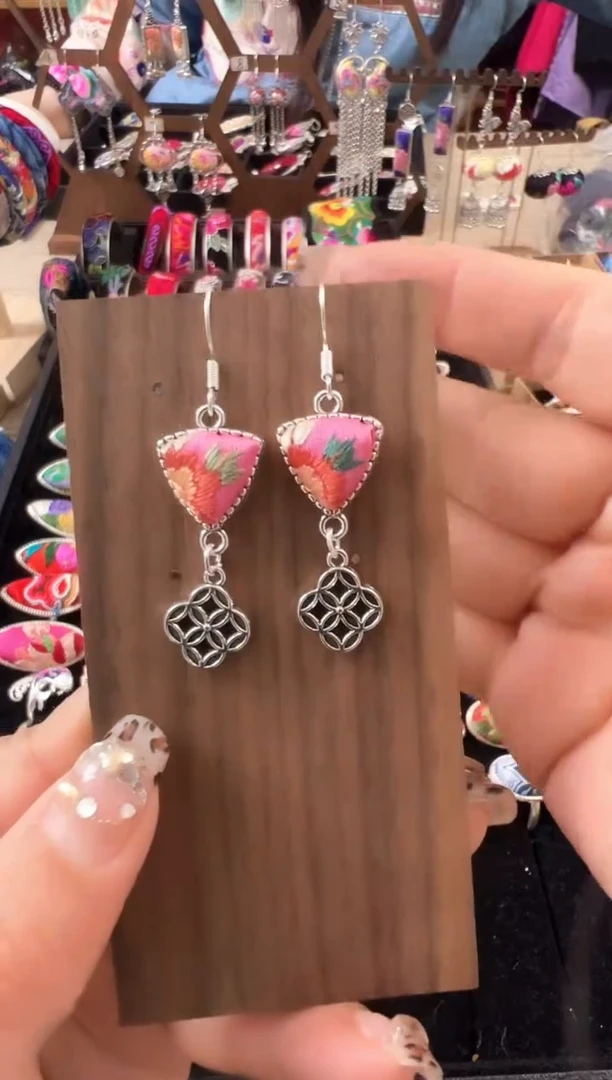 【闪购商品】织绣民族风老绣饰品327