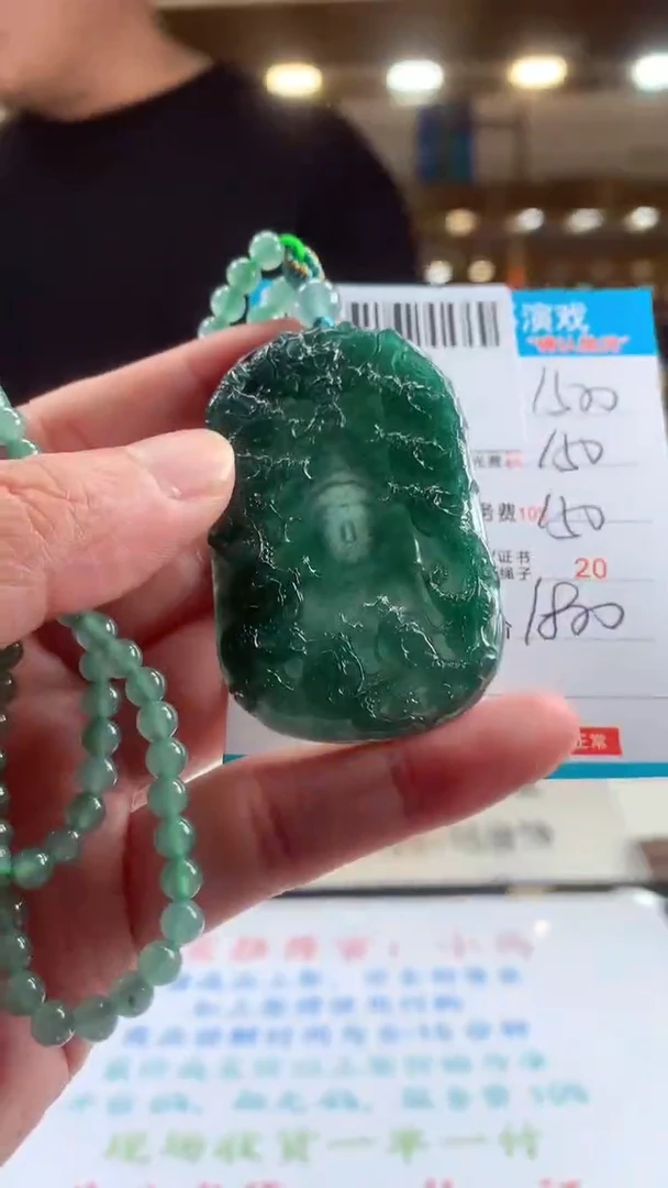 未镶嵌定制翡翠天然翡翠A货拍一发一