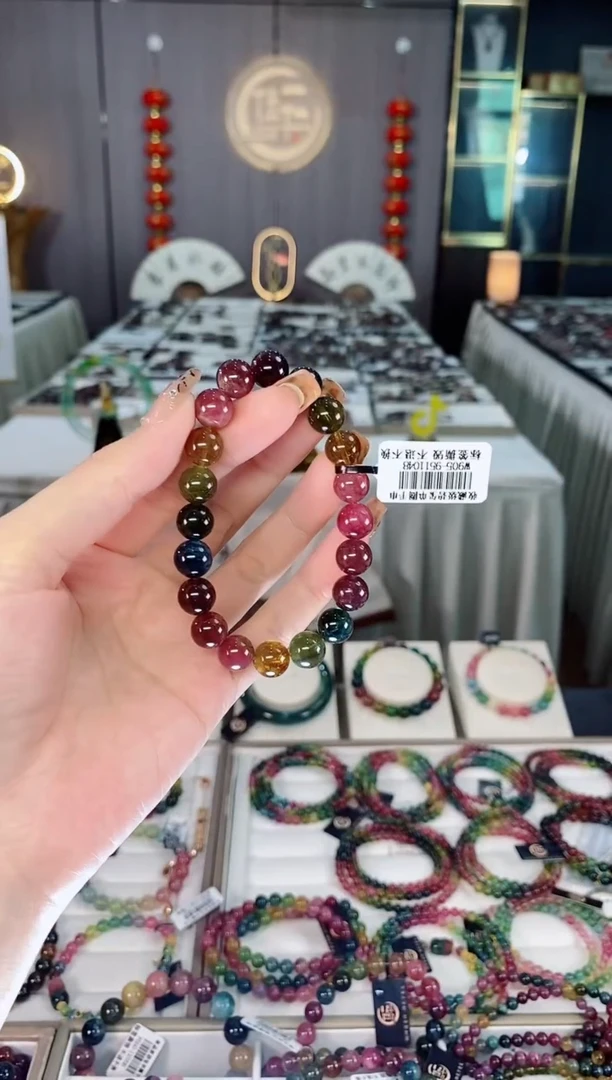 未镶嵌收藏级老矿色标彩虹单圈手串9mm+碧玺dan多样性发货一条