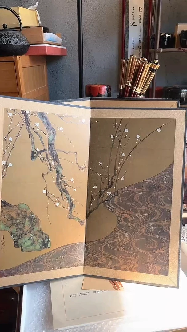 26.屏风