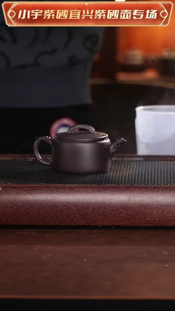茶壶紫砂紫茄泥汉瓦紫砂壶