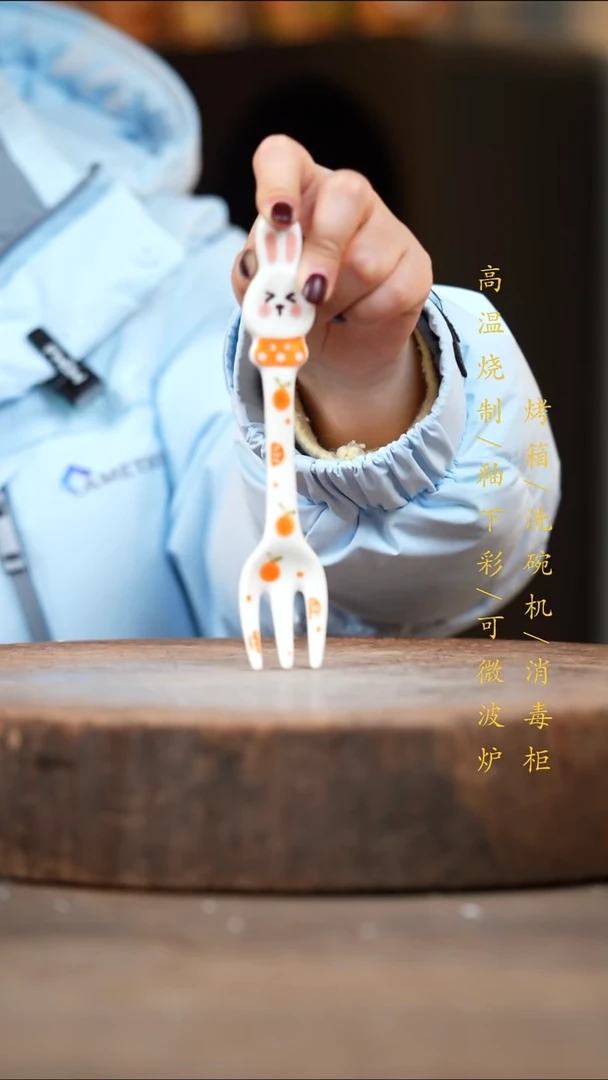 瓷片景德镇高温釉下彩（食品级）