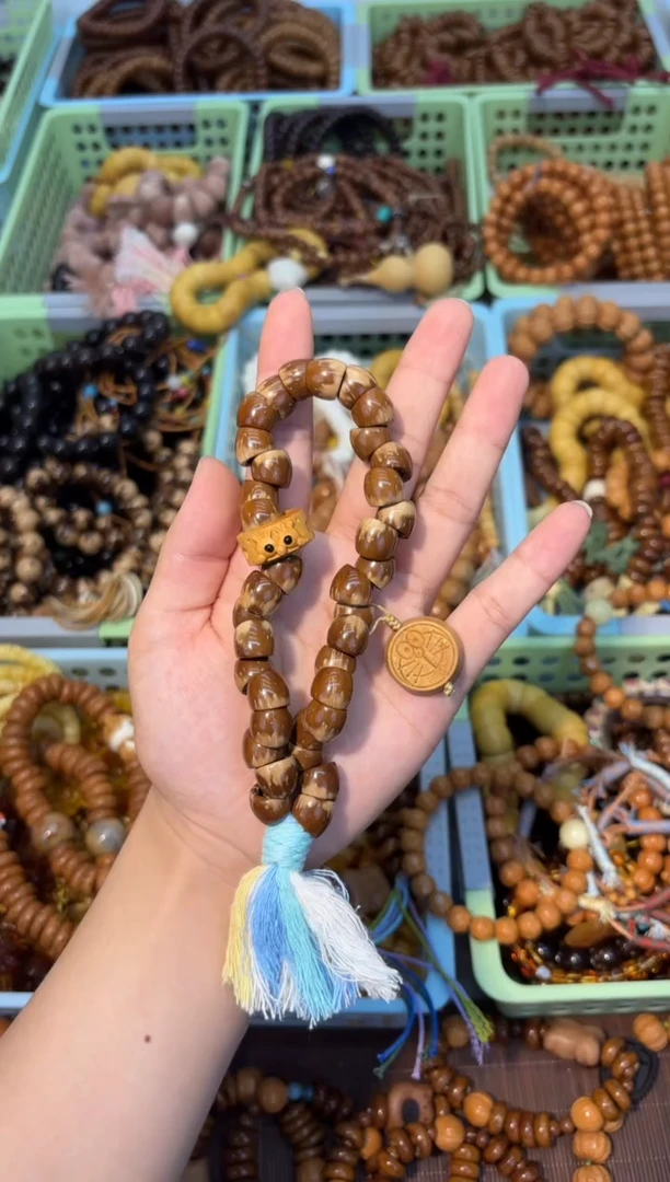 吊坠白玉菩提熊猫皮紫金鼠蒜瓣大肠手持