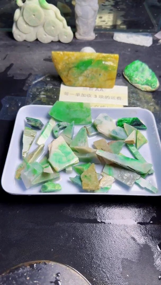 未镶嵌挂件翡翠往**风天然翡翠025