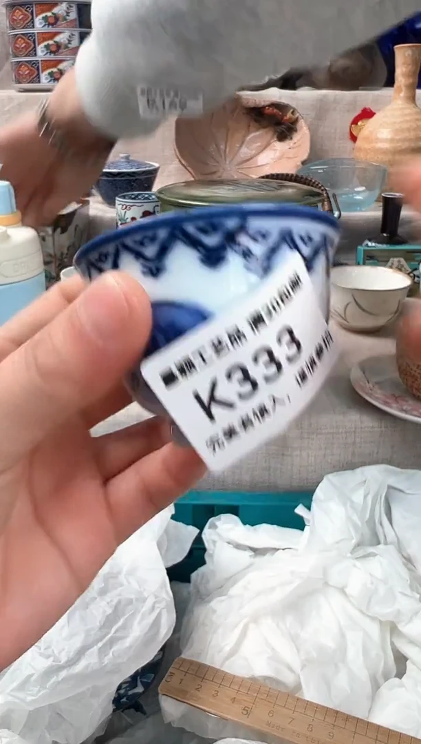 【闪购商品】333K瓷盘 餐具 默认接受微瑕下单