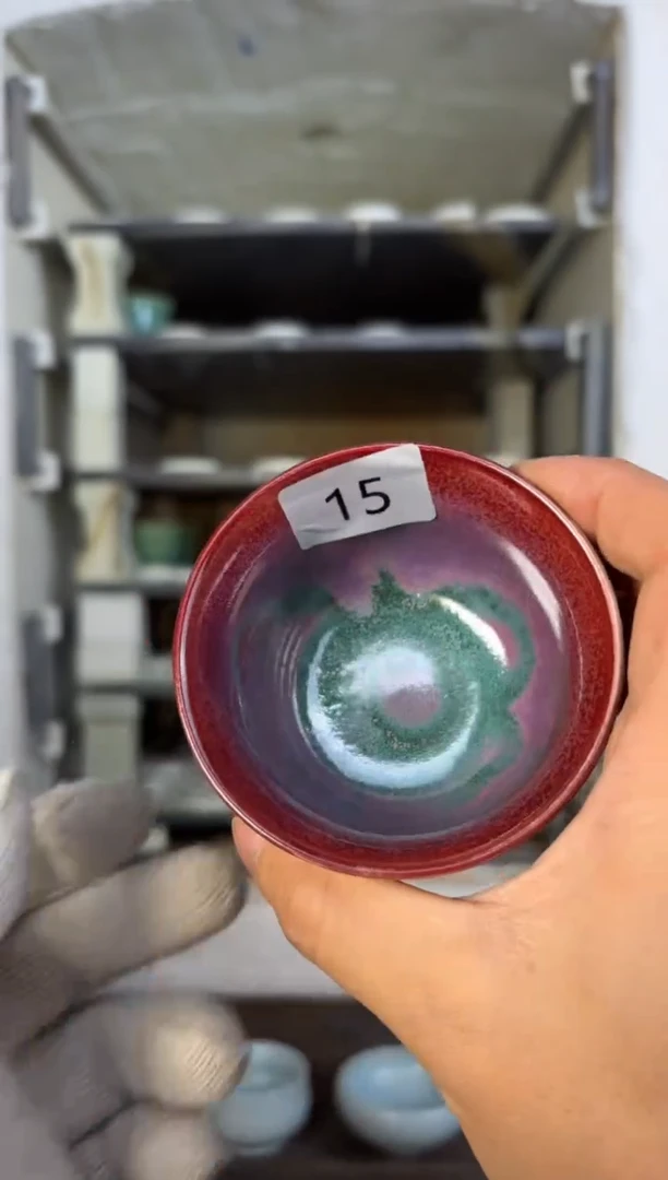 【闪购商品】摆件钧瓷窑变精品茶器